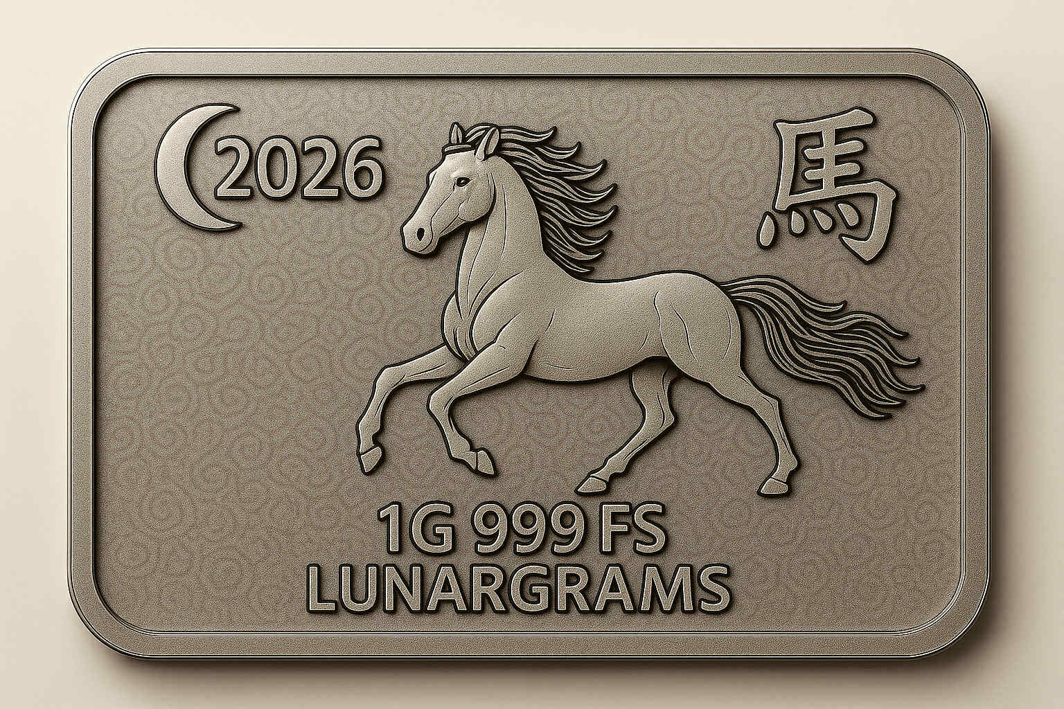 Lunar Horse 1g silver bar